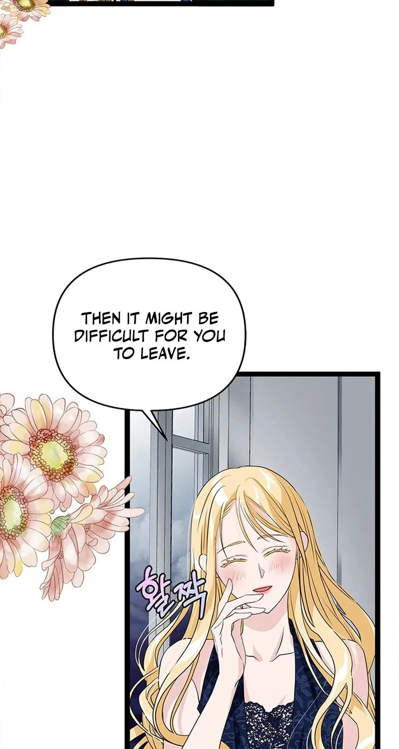 Our Majesty Has Changed Chapter 13 page 16 - 