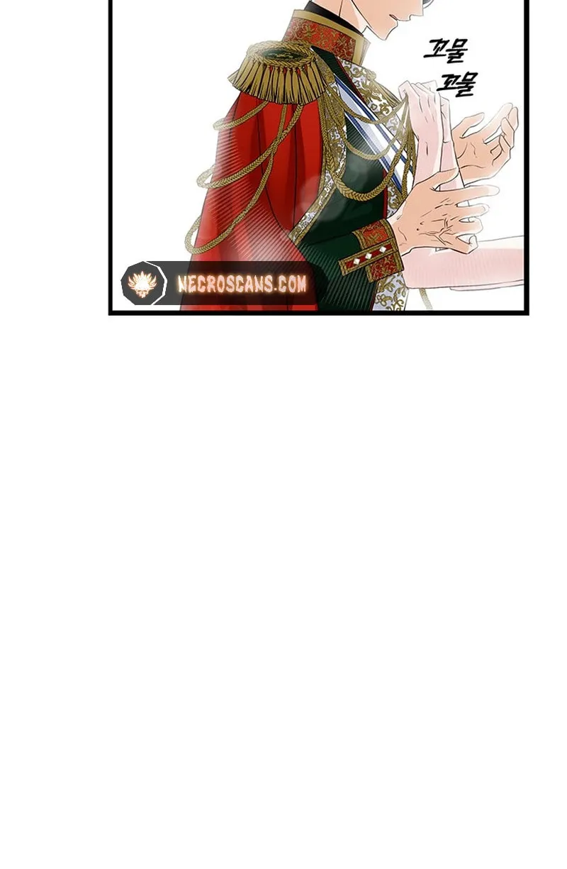 Our Majesty Has Changed Chapter 13 page 20 - 