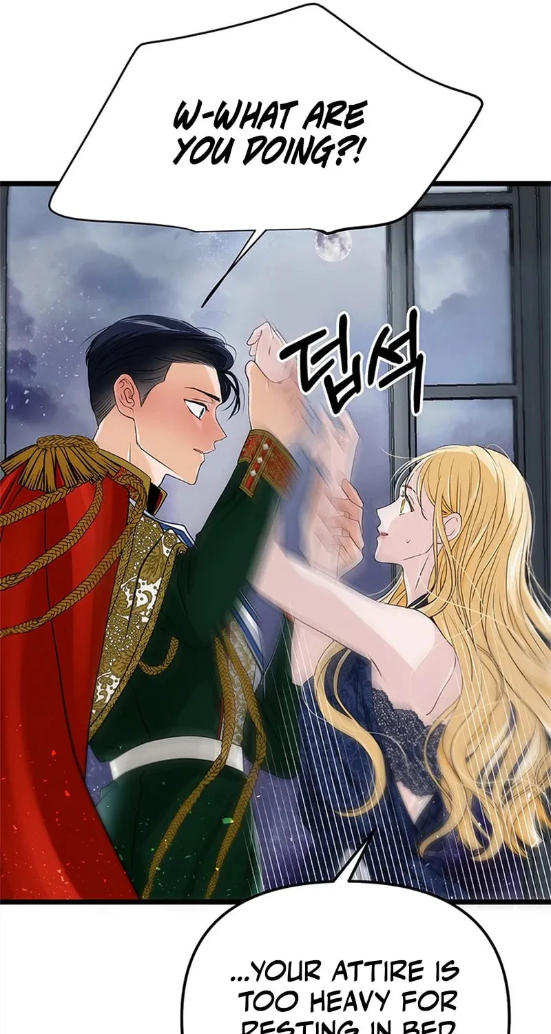 Our Majesty Has Changed Chapter 13 page 21 - 
