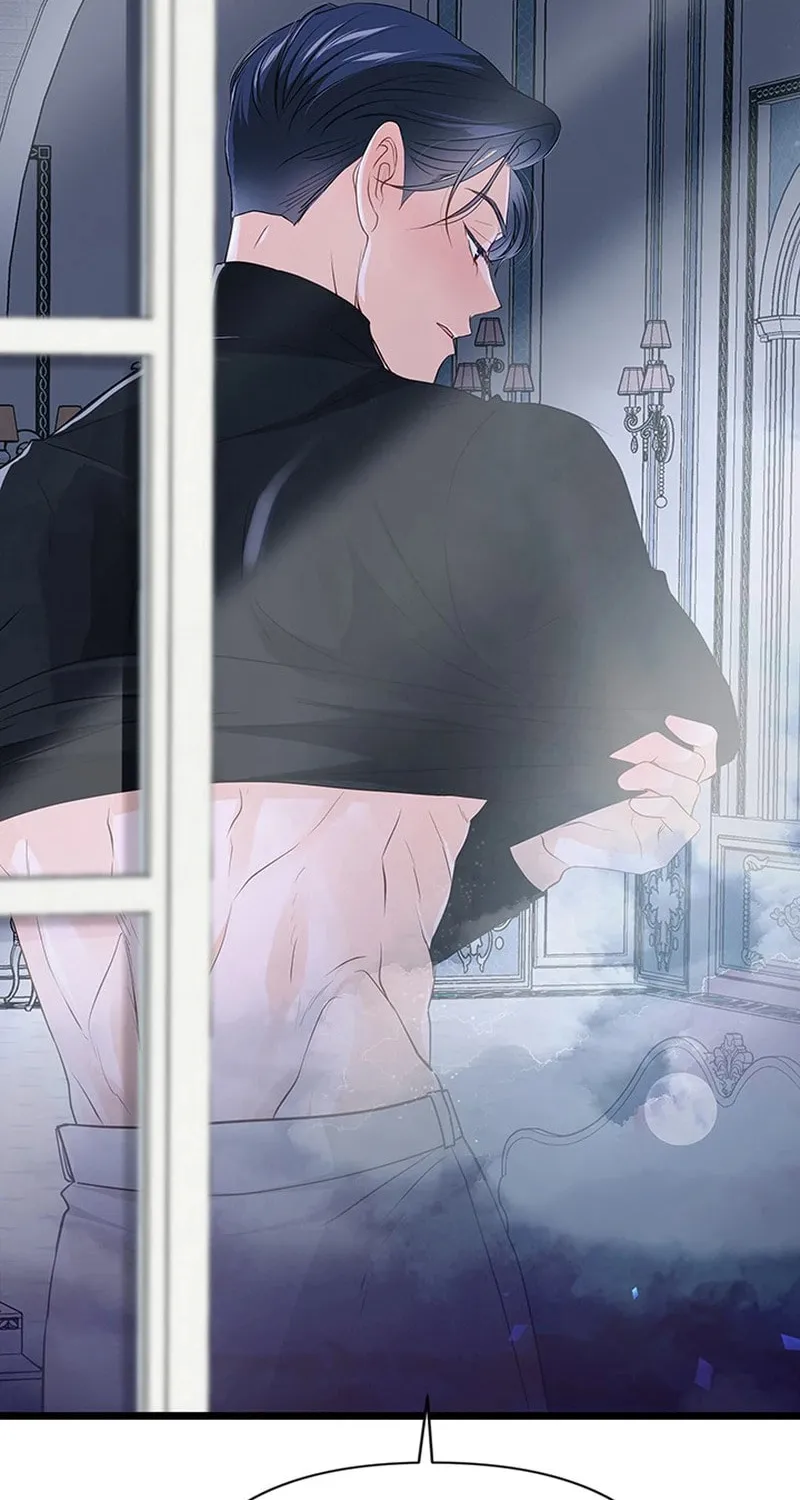 Our Majesty Has Changed Chapter 13 page 24 - 