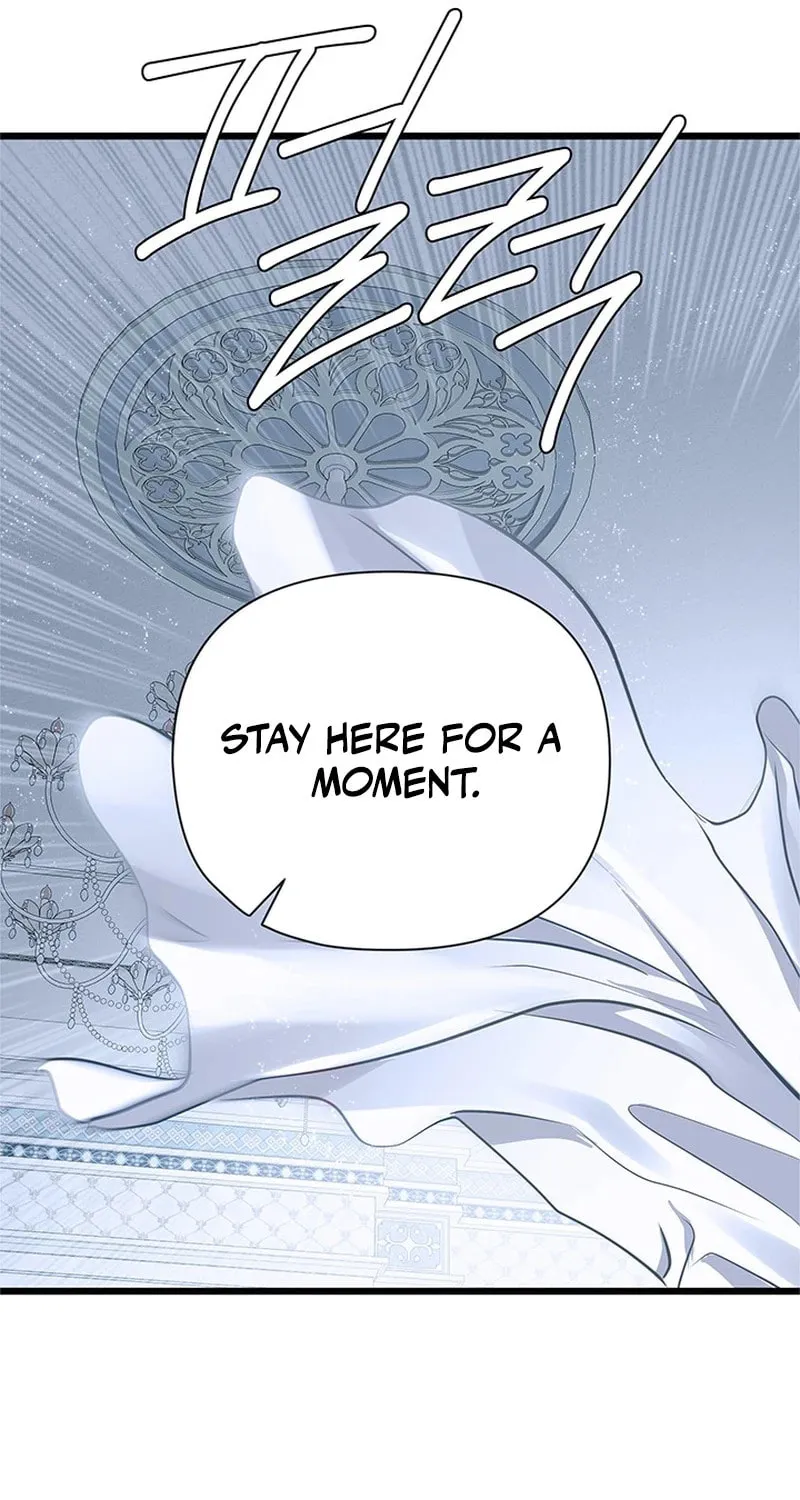 Our Majesty Has Changed Chapter 13 page 31 - 