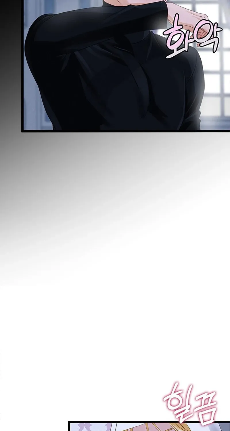 Our Majesty Has Changed Chapter 13 page 42 - 