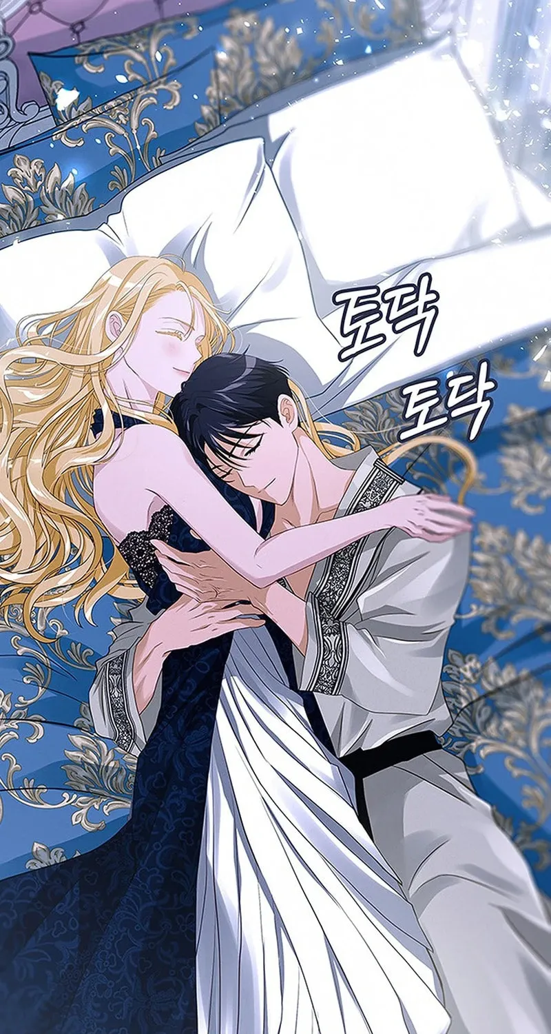 Our Majesty Has Changed Chapter 13 page 59 - 