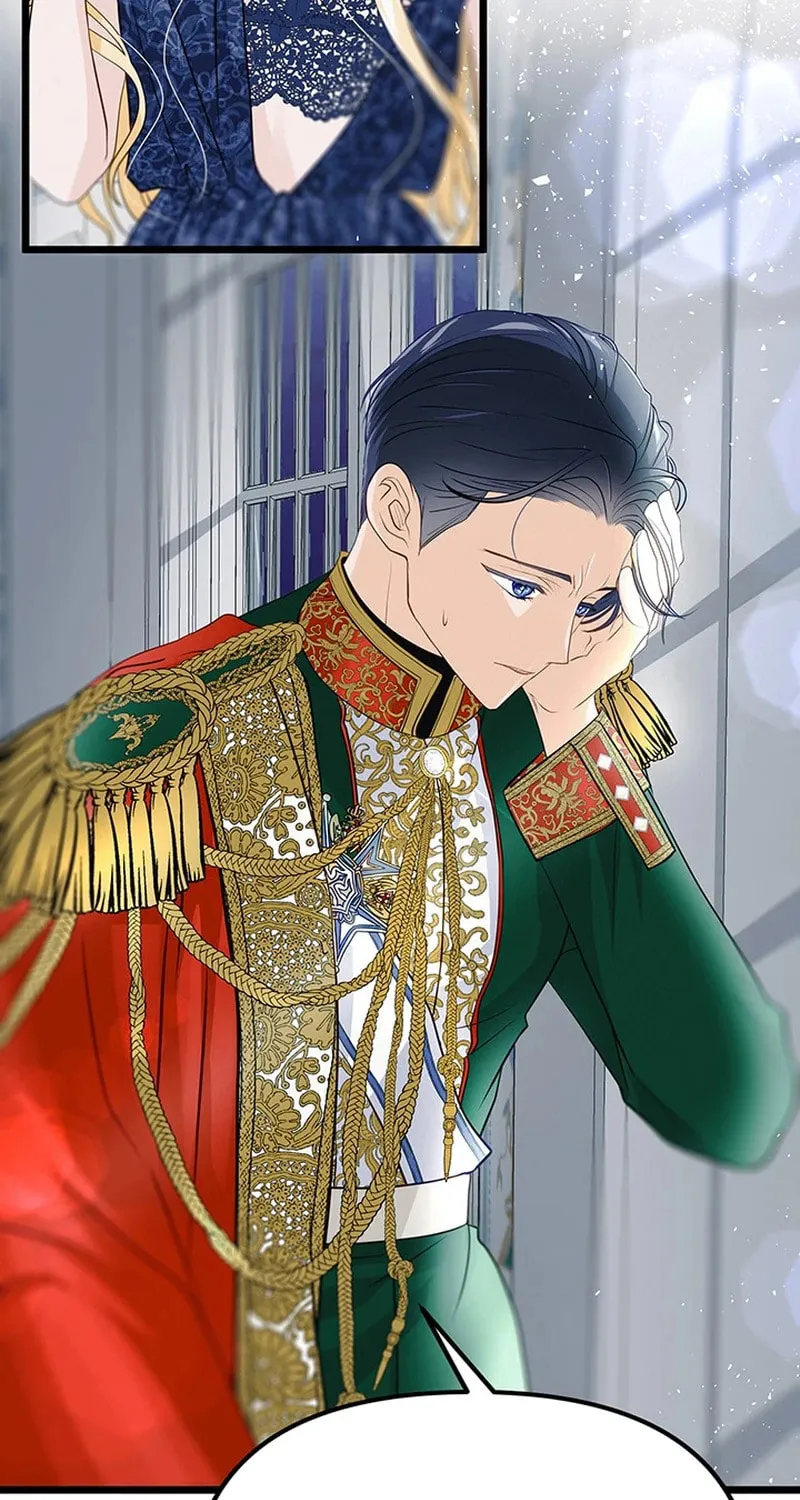 Our Majesty Has Changed Chapter 13 page 7 - 