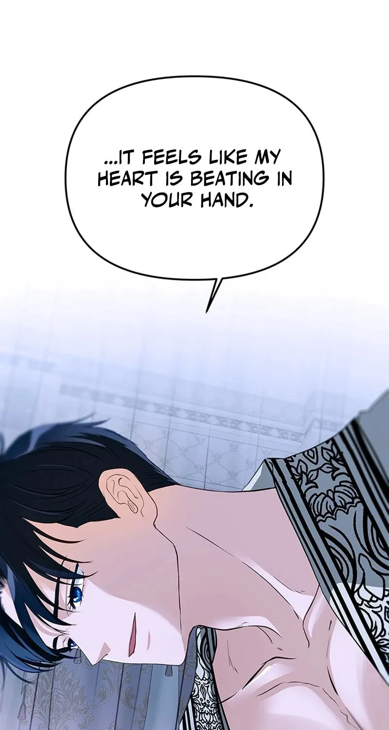 Our Majesty Has Changed Chapter 13 page 64 - 