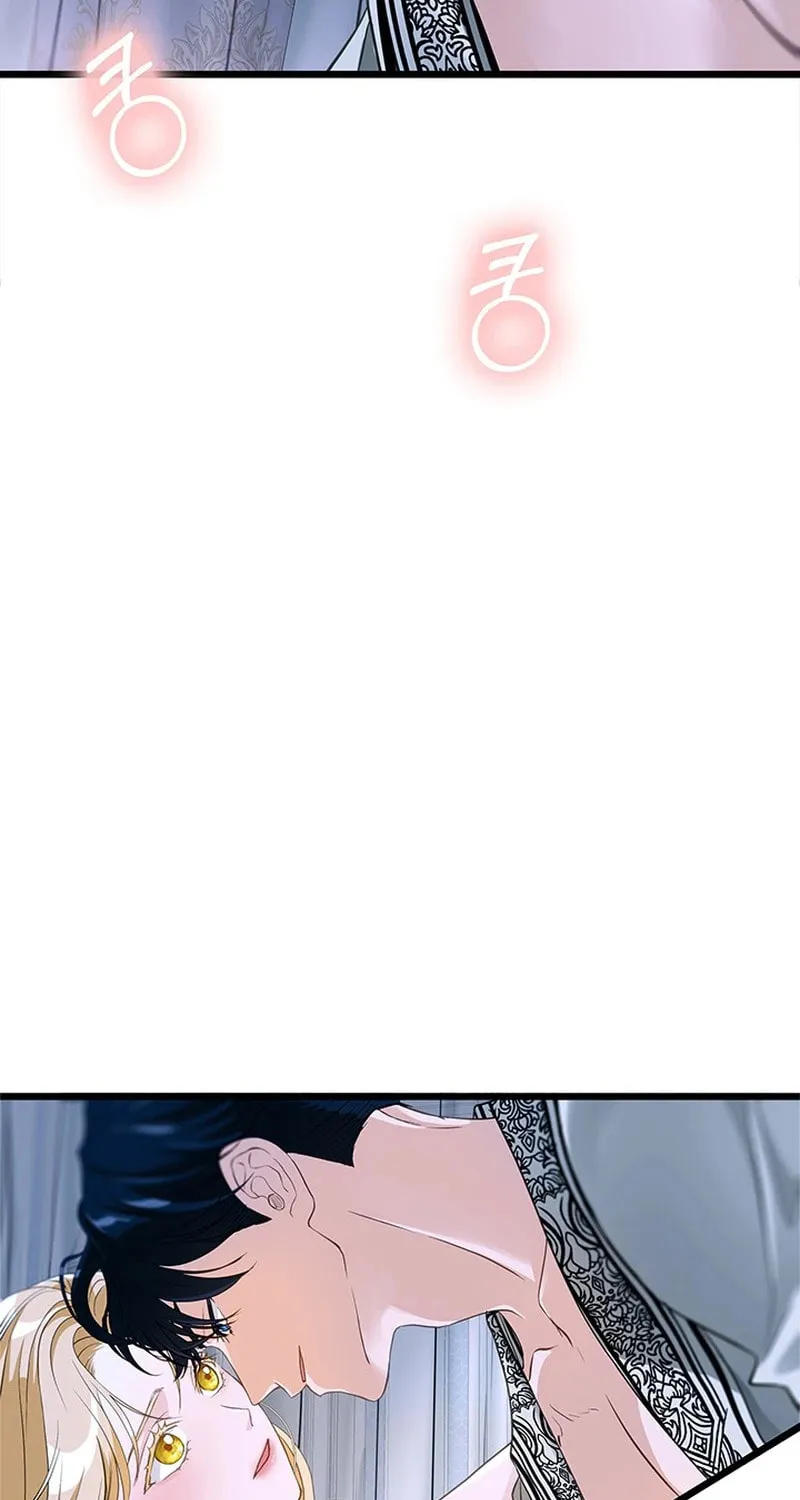 Our Majesty Has Changed Chapter 13 page 65 - 