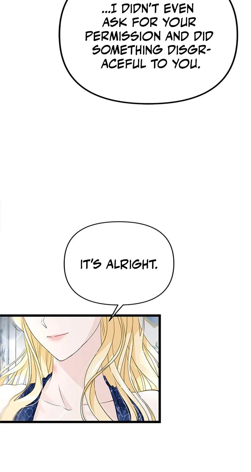 Our Majesty Has Changed Chapter 13 page 8 - 