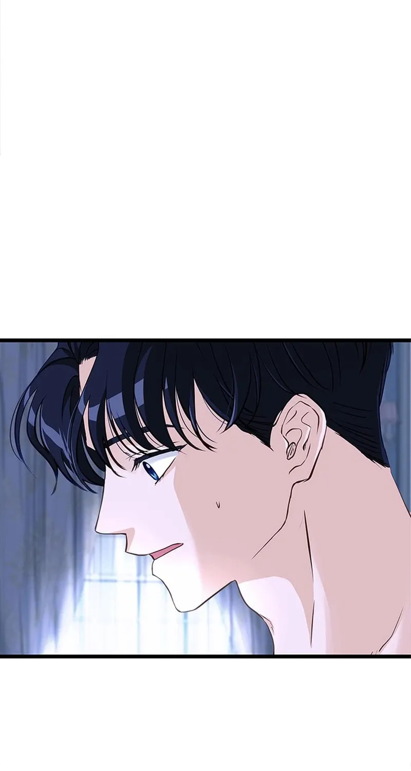Our Majesty Has Changed Chapter 13 page 72 - 