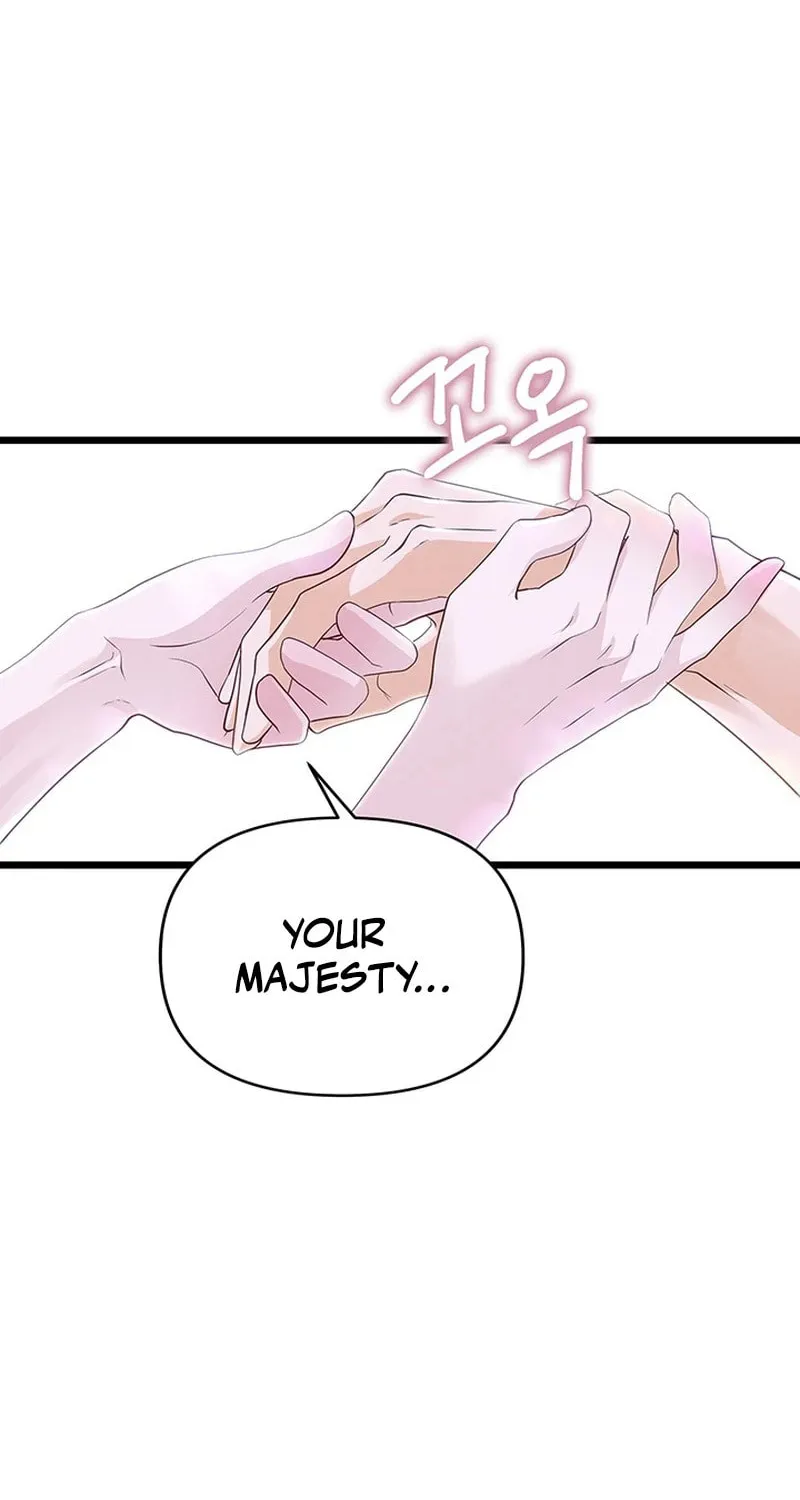 Our Majesty Has Changed Chapter 13 page 74 - 