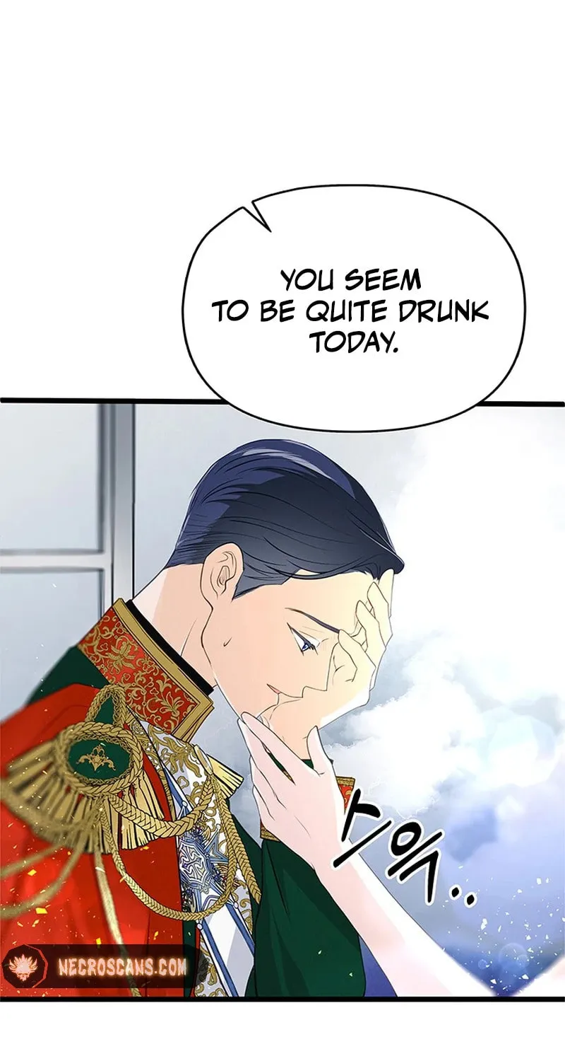 Our Majesty Has Changed Chapter 13 page 9 - 