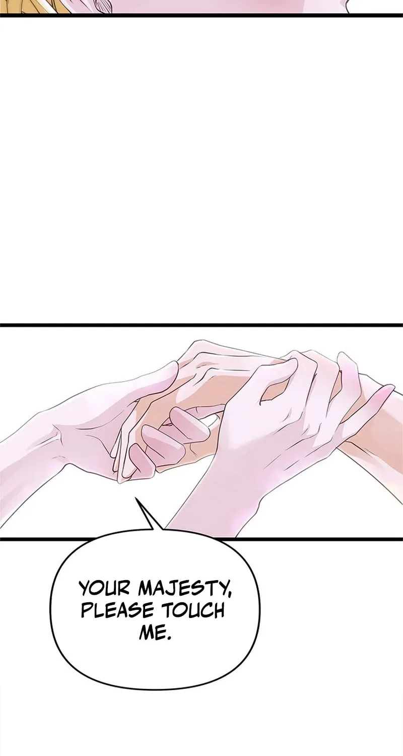 Our Majesty Has Changed Chapter 14 page 2 - 