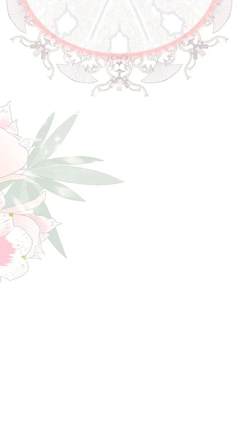 Our Majesty Has Changed Chapter 14 page 16 - 