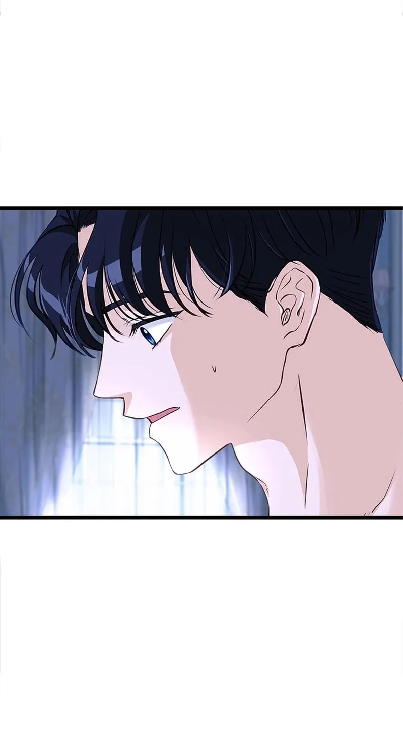 Our Majesty Has Changed Chapter 14 page 3 - 