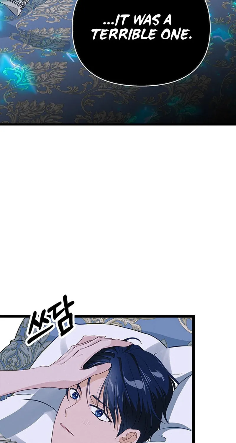 Our Majesty Has Changed Chapter 14 page 29 - 