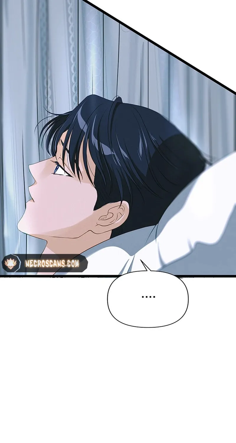 Our Majesty Has Changed Chapter 14 page 51 - 