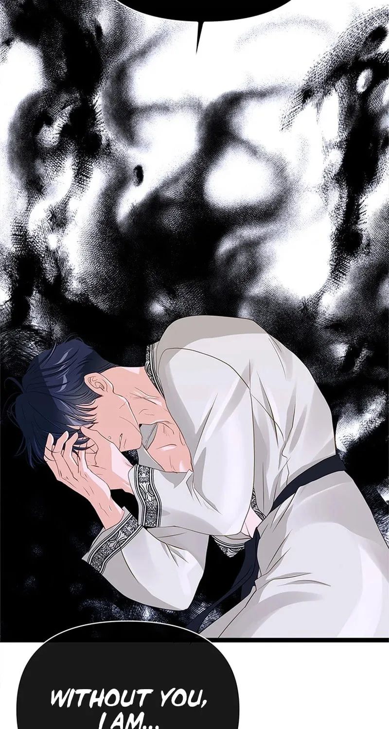 Our Majesty Has Changed Chapter 14 page 56 - 
