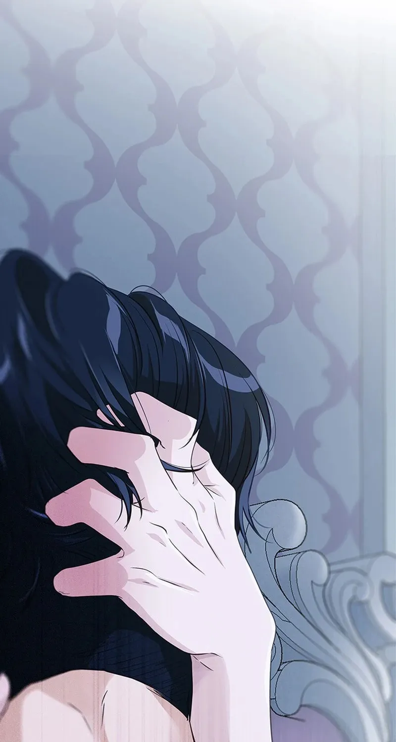 Our Majesty Has Changed Chapter 14 page 7 - 