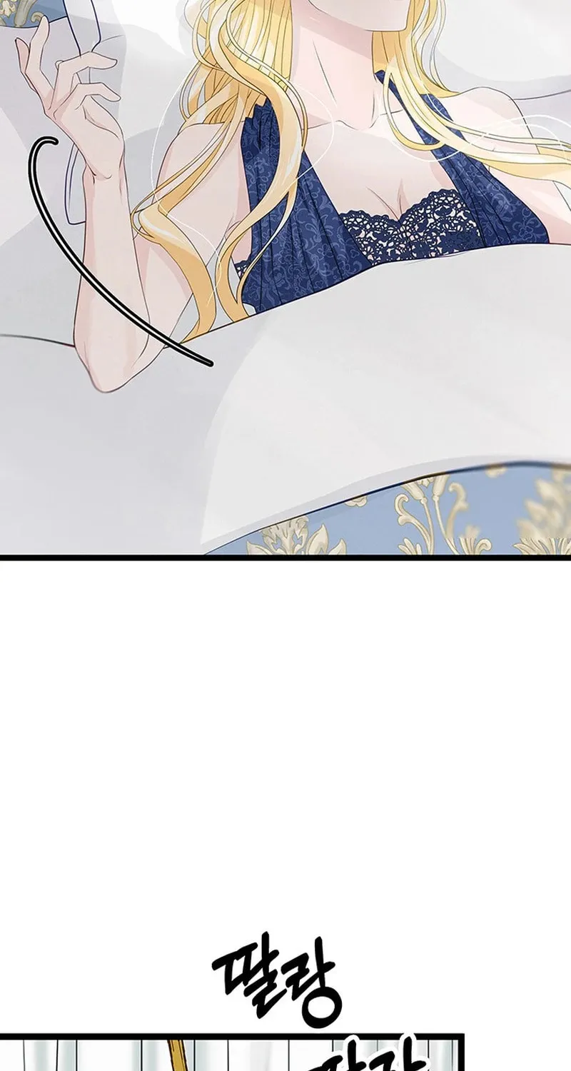 Our Majesty Has Changed Chapter 14 page 65 - 