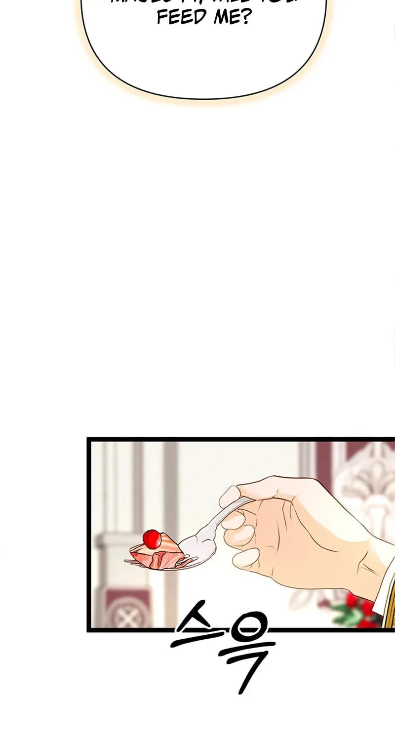 Our Majesty Has Changed Chapter 15 page 15 - 