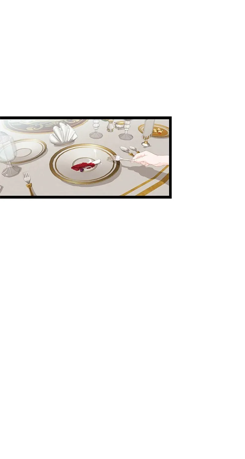 Our Majesty Has Changed Chapter 15 page 17 - 