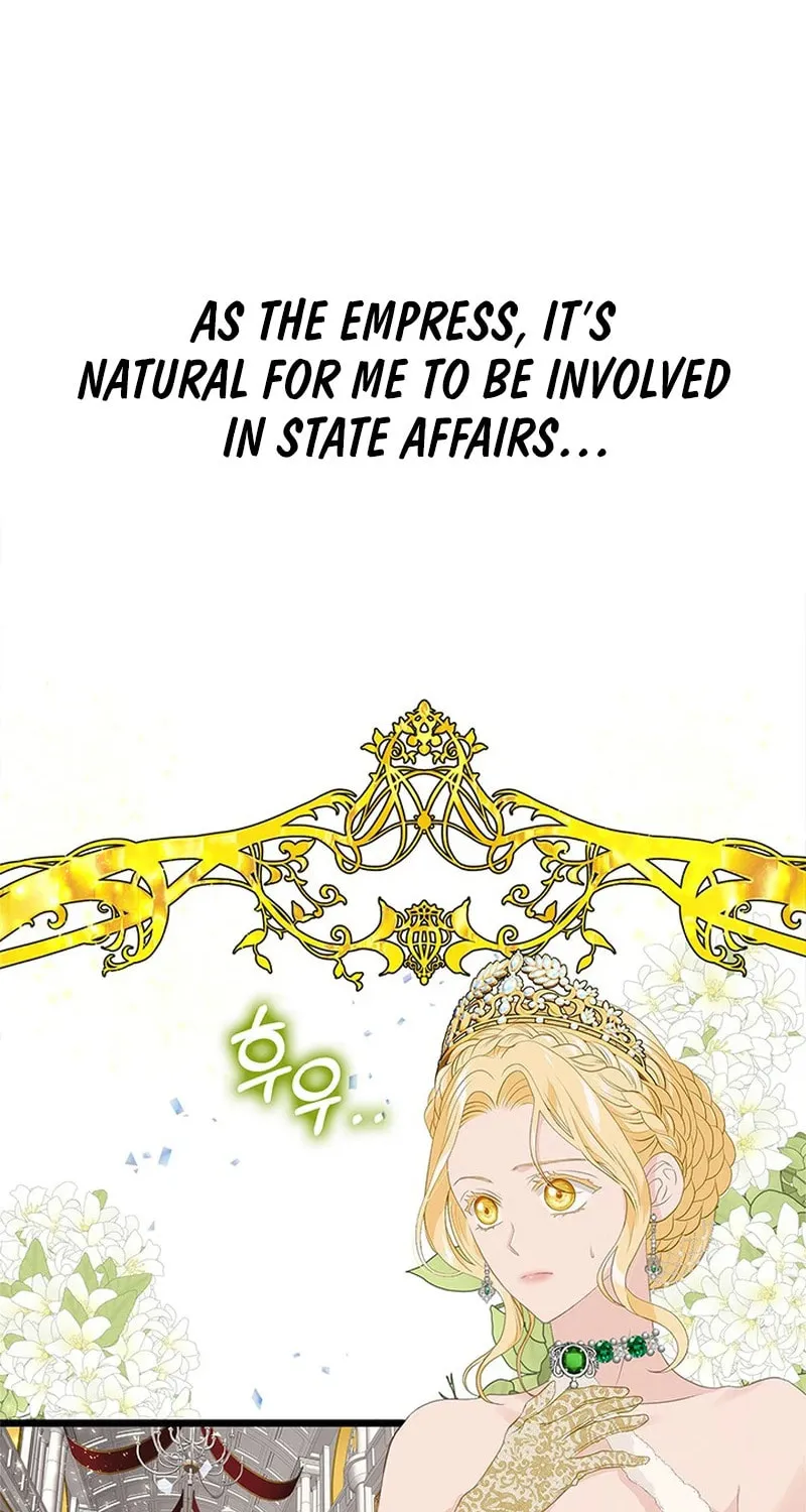 Our Majesty Has Changed Chapter 15 page 32 - 