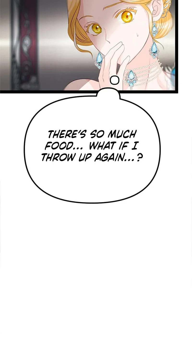 Our Majesty Has Changed Chapter 15 page 5 - 