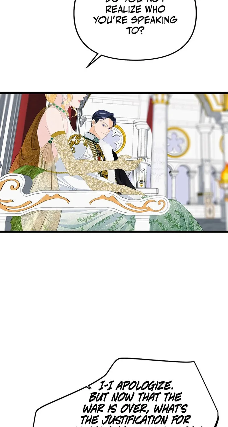 Our Majesty Has Changed Chapter 15 page 74 - 