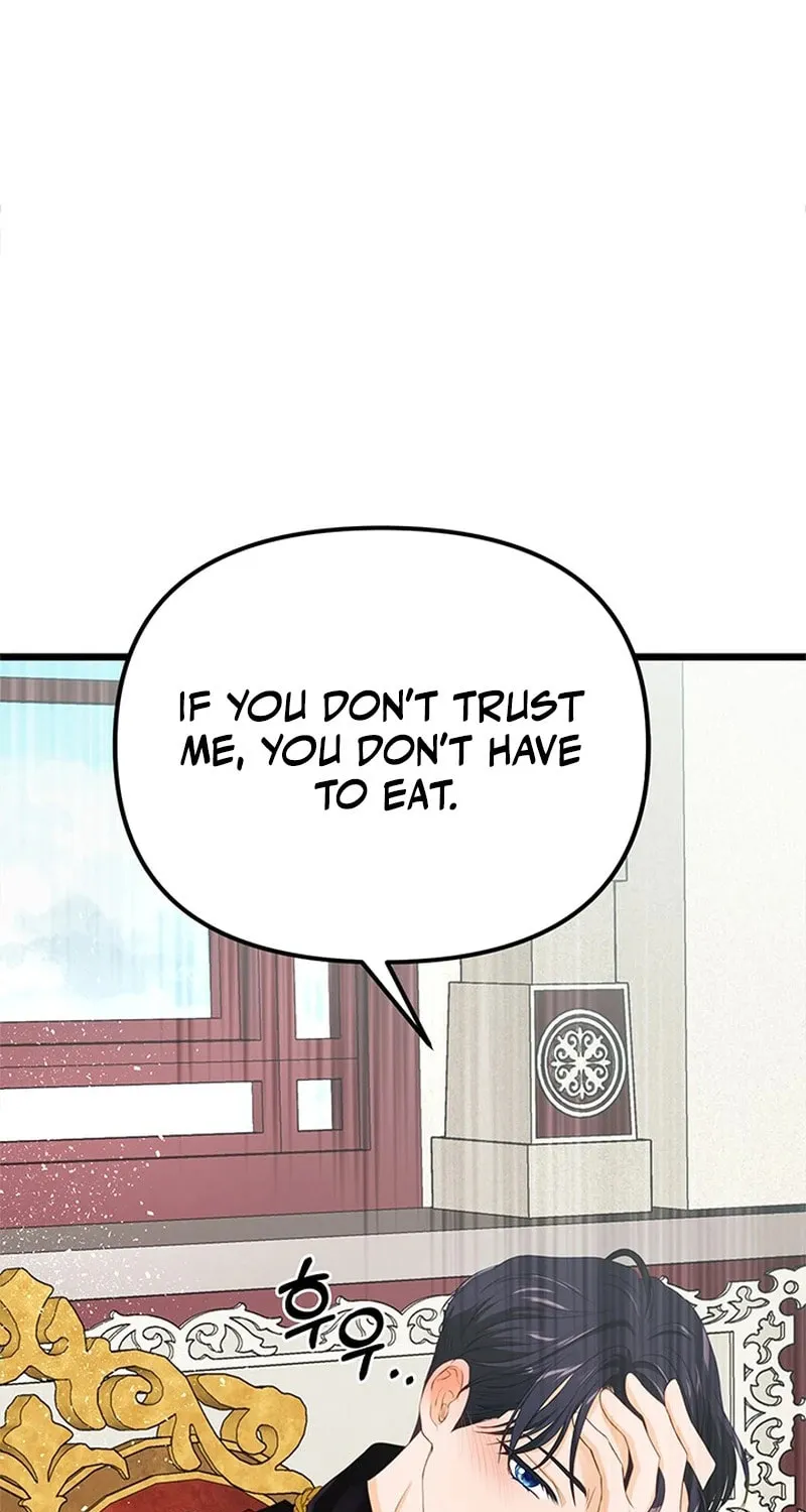 Our Majesty Has Changed Chapter 15 page 9 - 