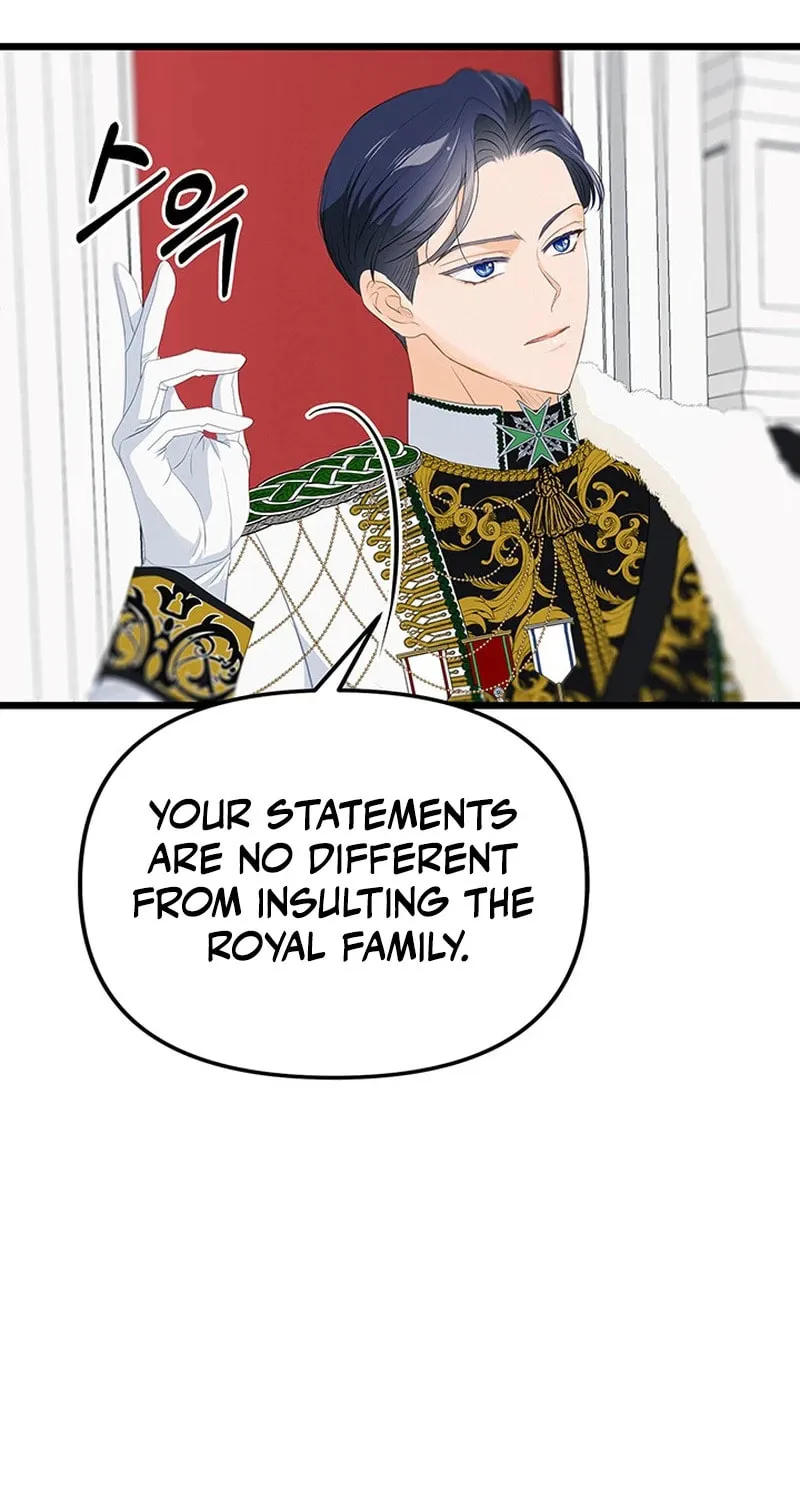 Our Majesty Has Changed Chapter 15 page 81 - 