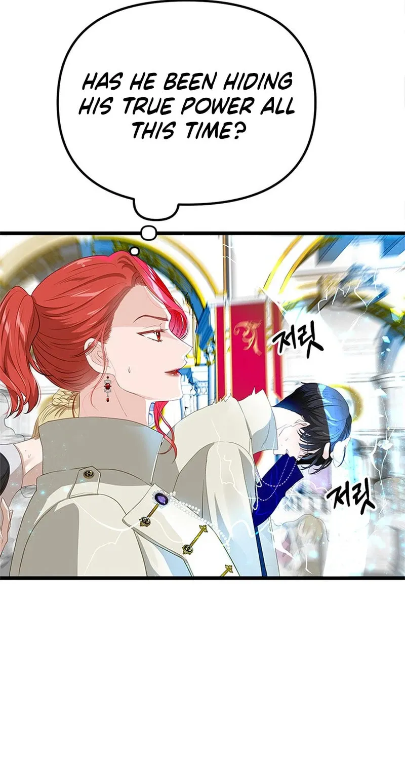 Our Majesty Has Changed Chapter 15 page 91 - 