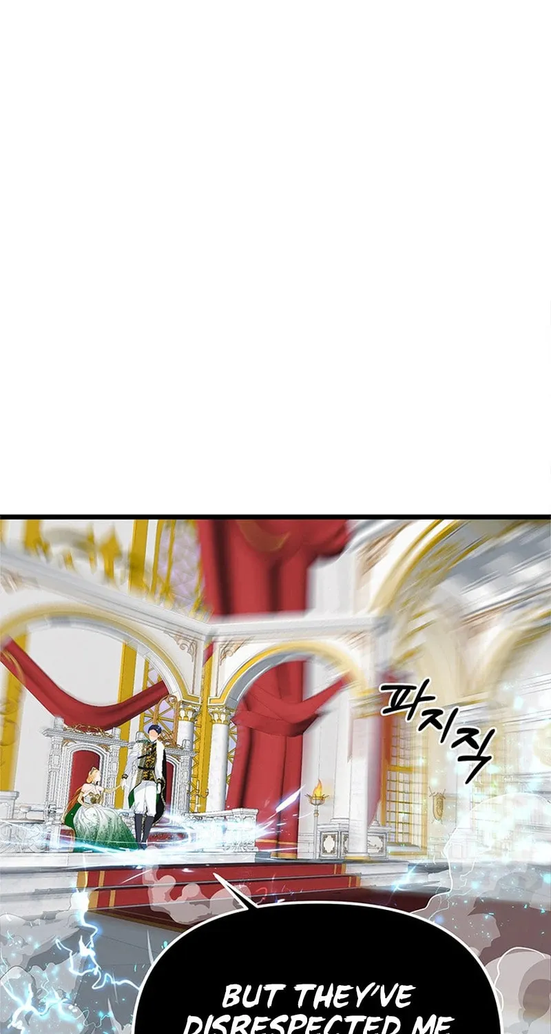 Our Majesty Has Changed Chapter 15 page 93 - 