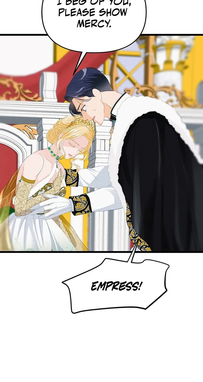 Our Majesty Has Changed Chapter 15 page 95 - 