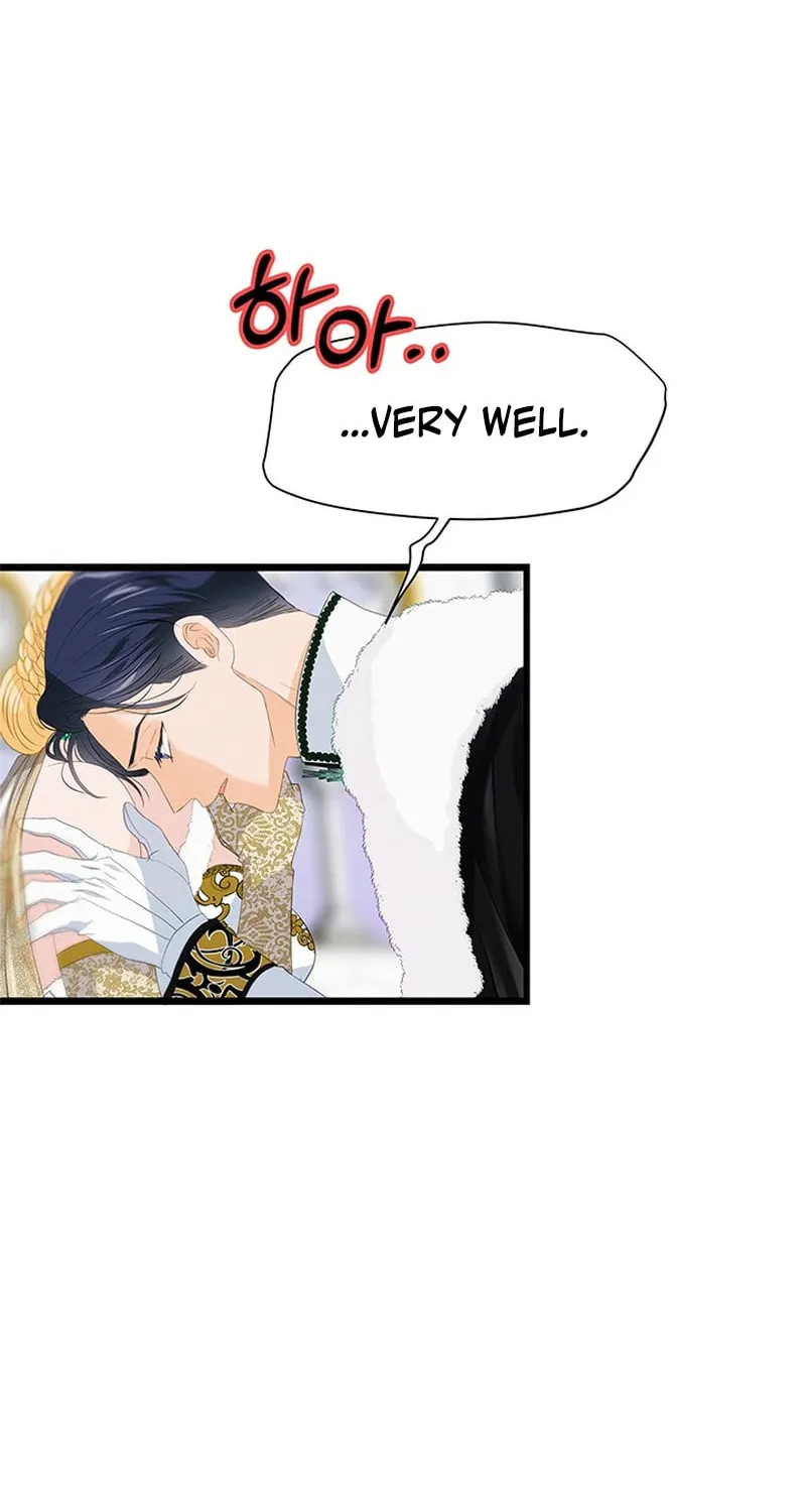 Our Majesty Has Changed Chapter 15 page 96 - 