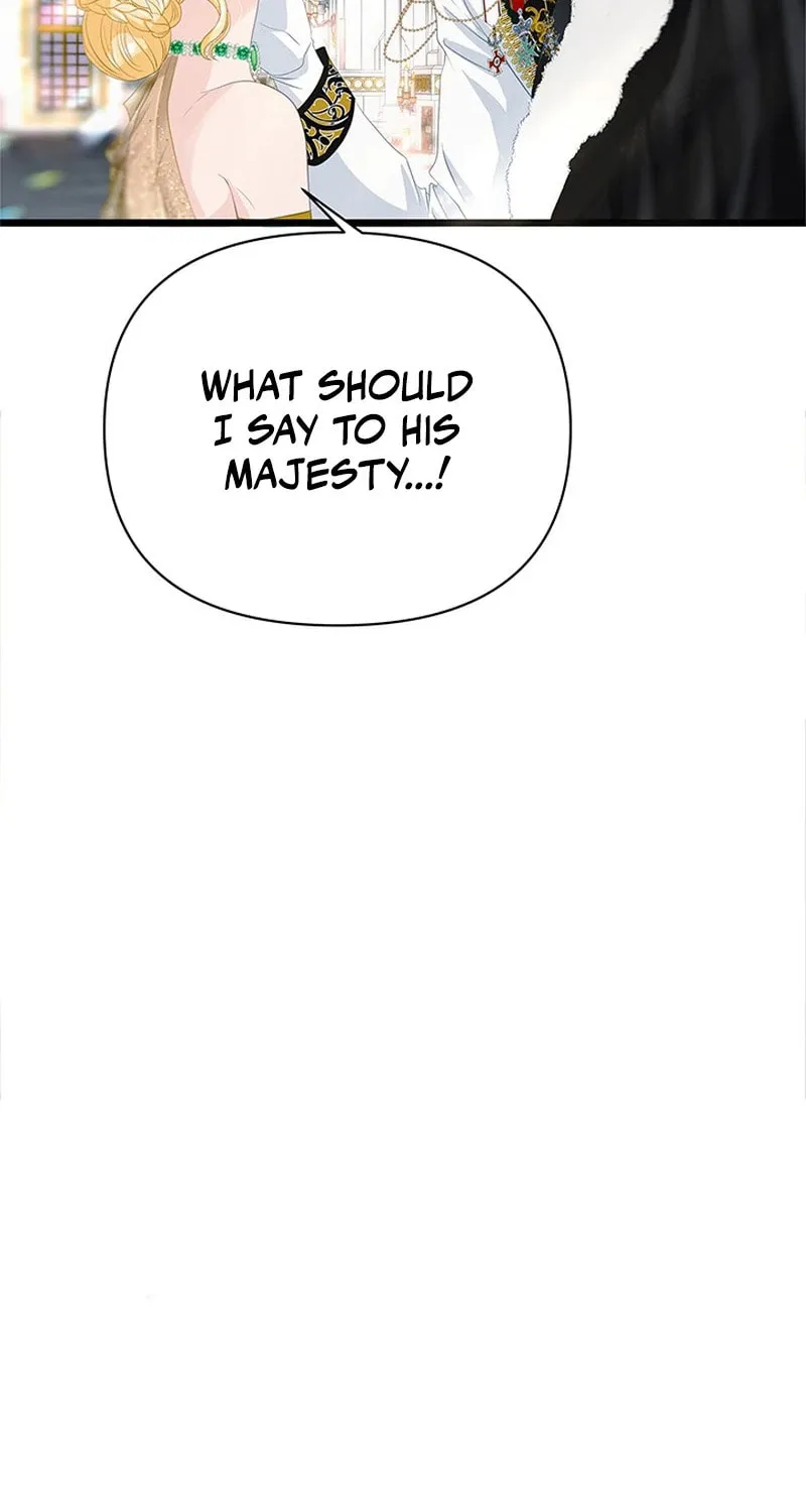 Our Majesty Has Changed Chapter 16 page 13 - 