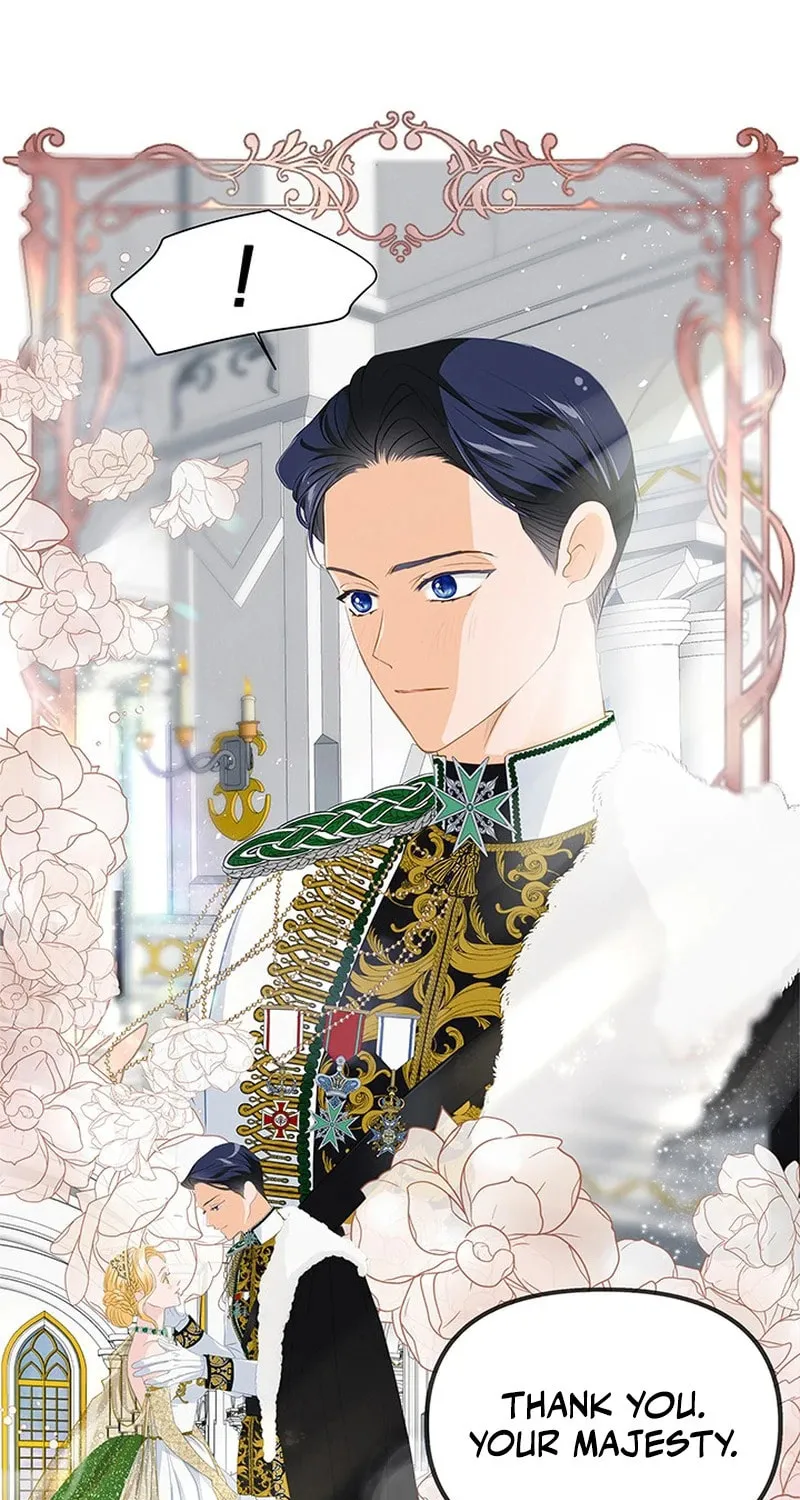 Our Majesty Has Changed Chapter 16 page 14 - 