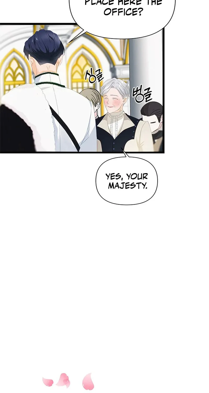 Our Majesty Has Changed Chapter 16 page 17 - 