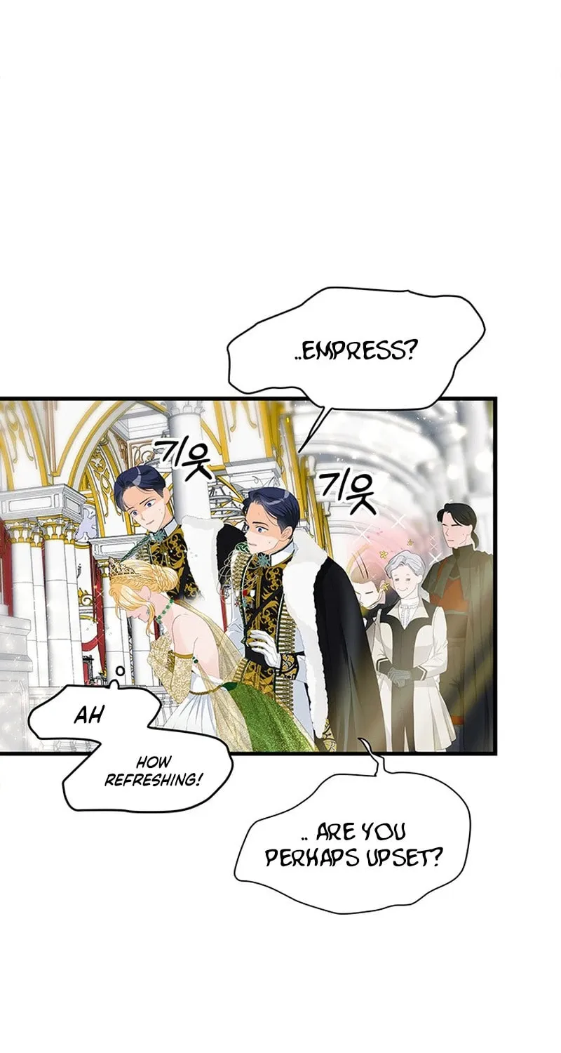 Our Majesty Has Changed Chapter 16 page 3 - 