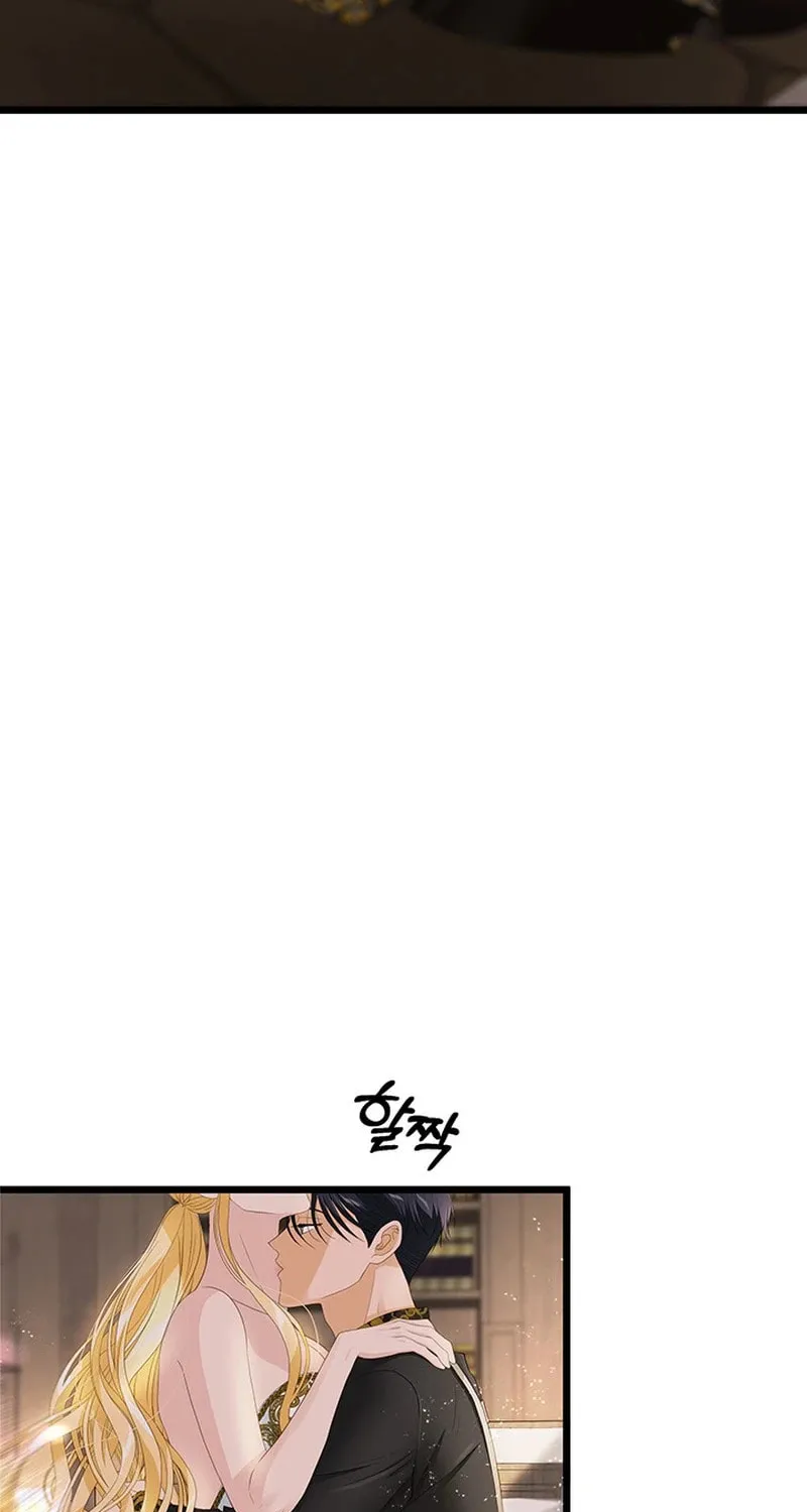 Our Majesty Has Changed Chapter 16 page 24 - 