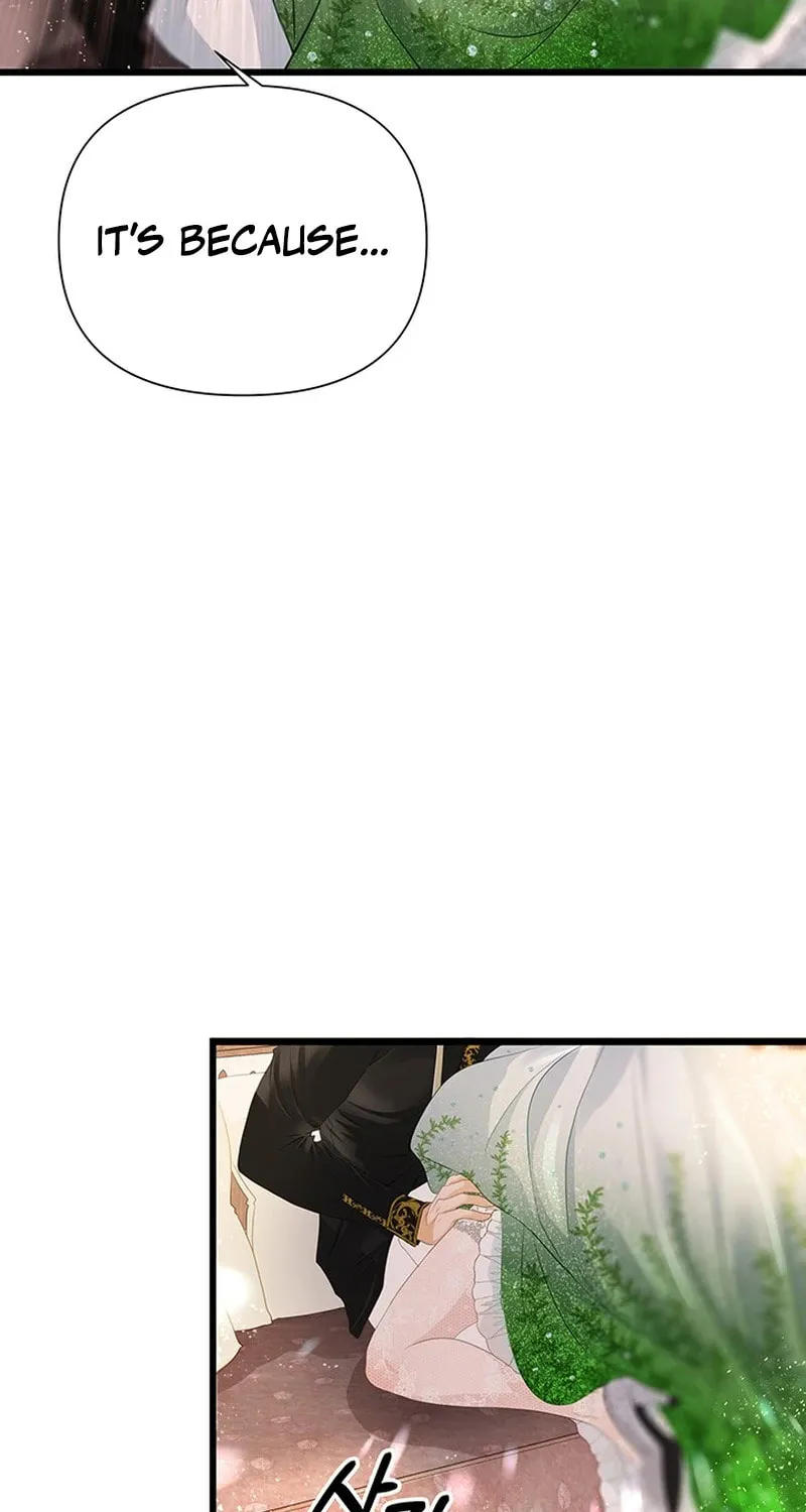 Our Majesty Has Changed Chapter 16 page 28 - 