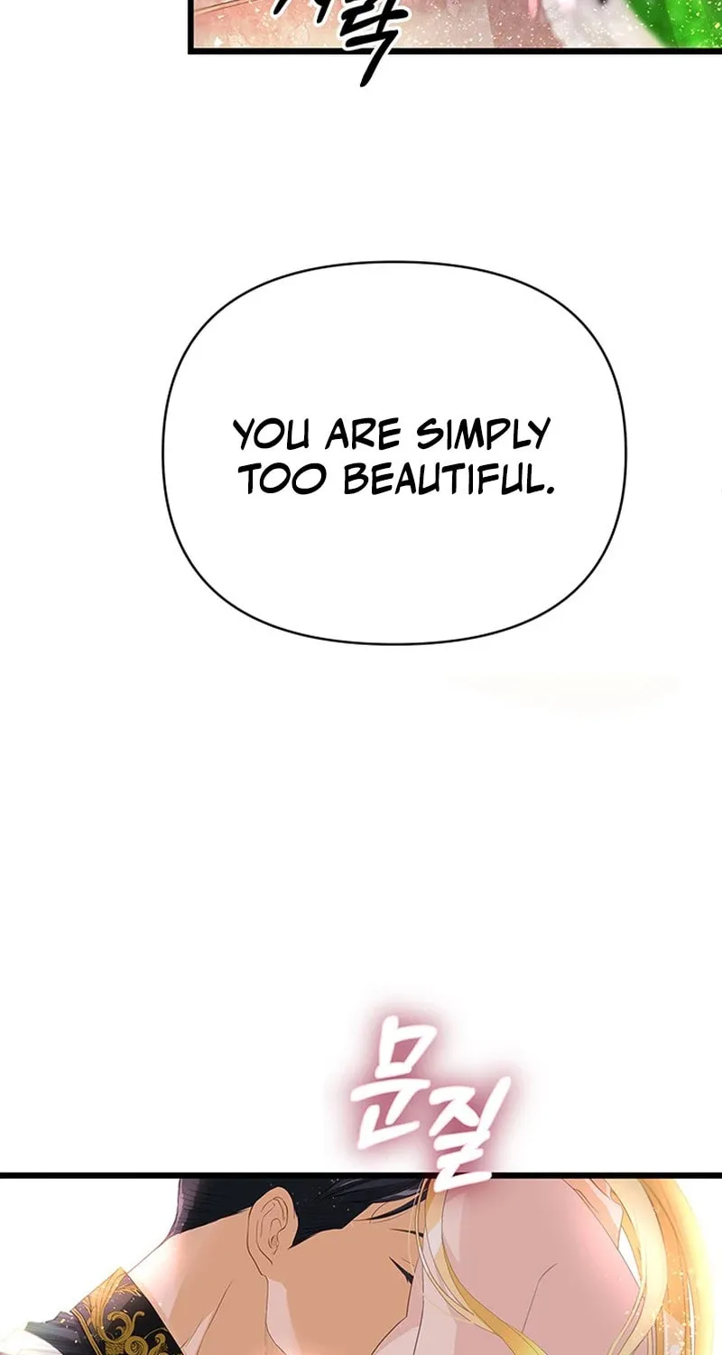 Our Majesty Has Changed Chapter 16 page 29 - 