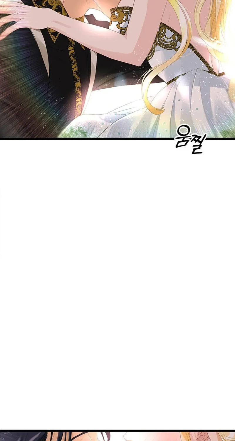 Our Majesty Has Changed Chapter 16 page 30 - 