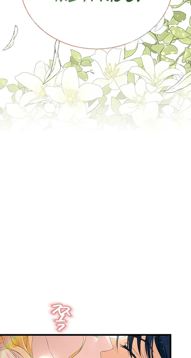 Our Majesty Has Changed Chapter 16 page 37 - 