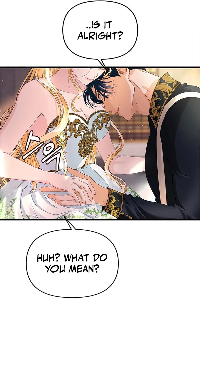 Our Majesty Has Changed Chapter 16 page 52 - 