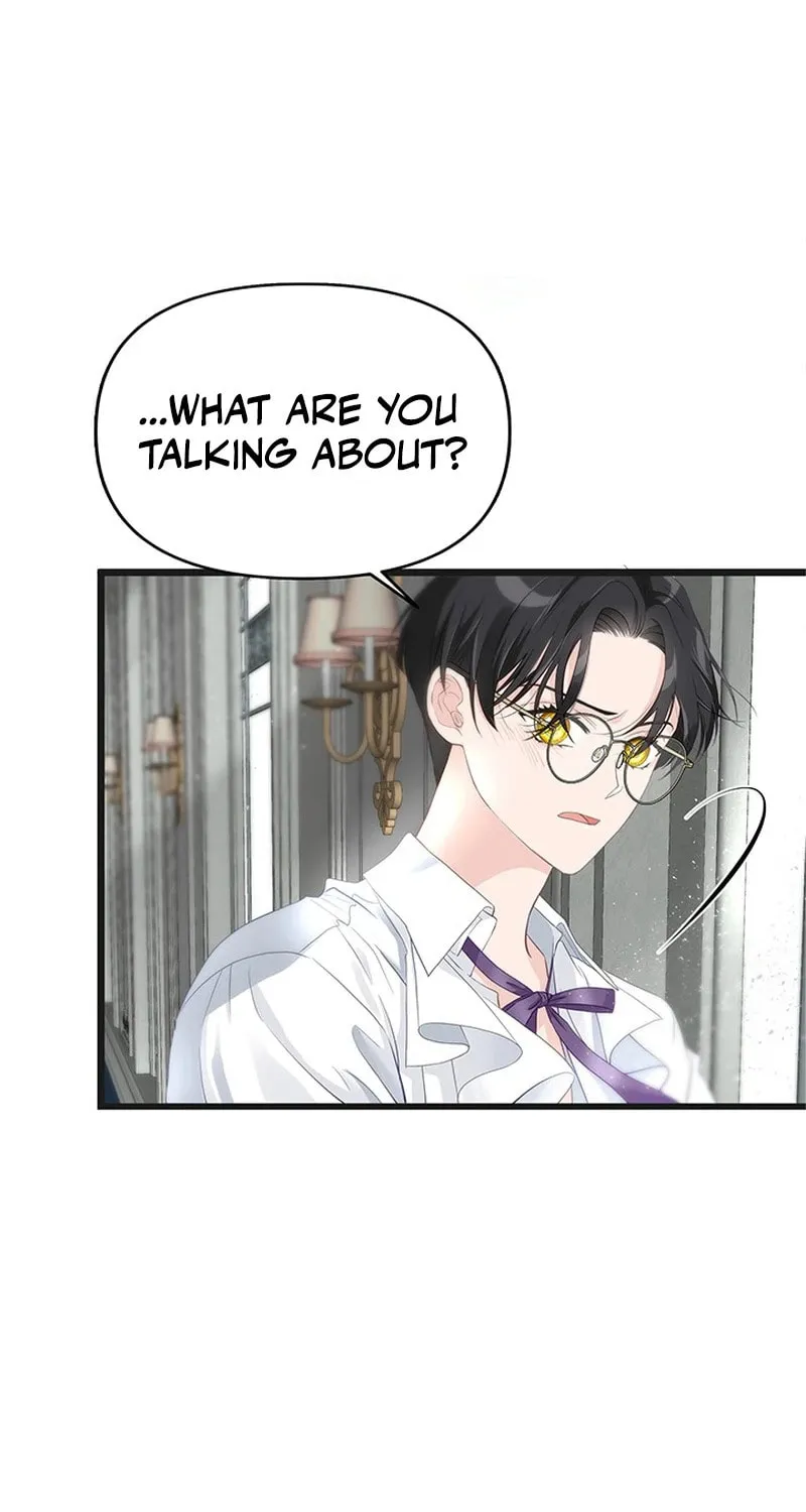Our Majesty Has Changed Chapter 16 page 70 - 