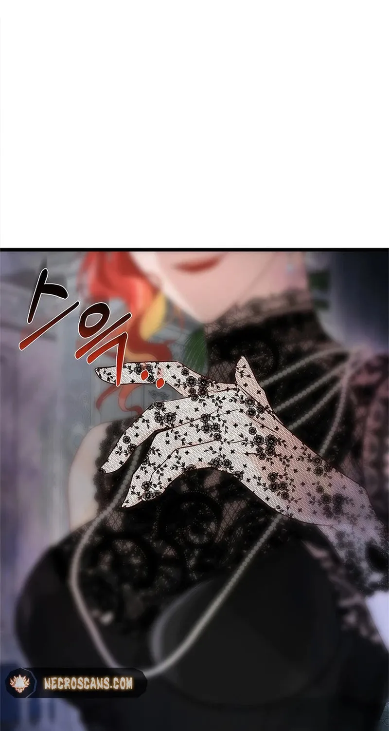 Our Majesty Has Changed Chapter 16 page 71 - 