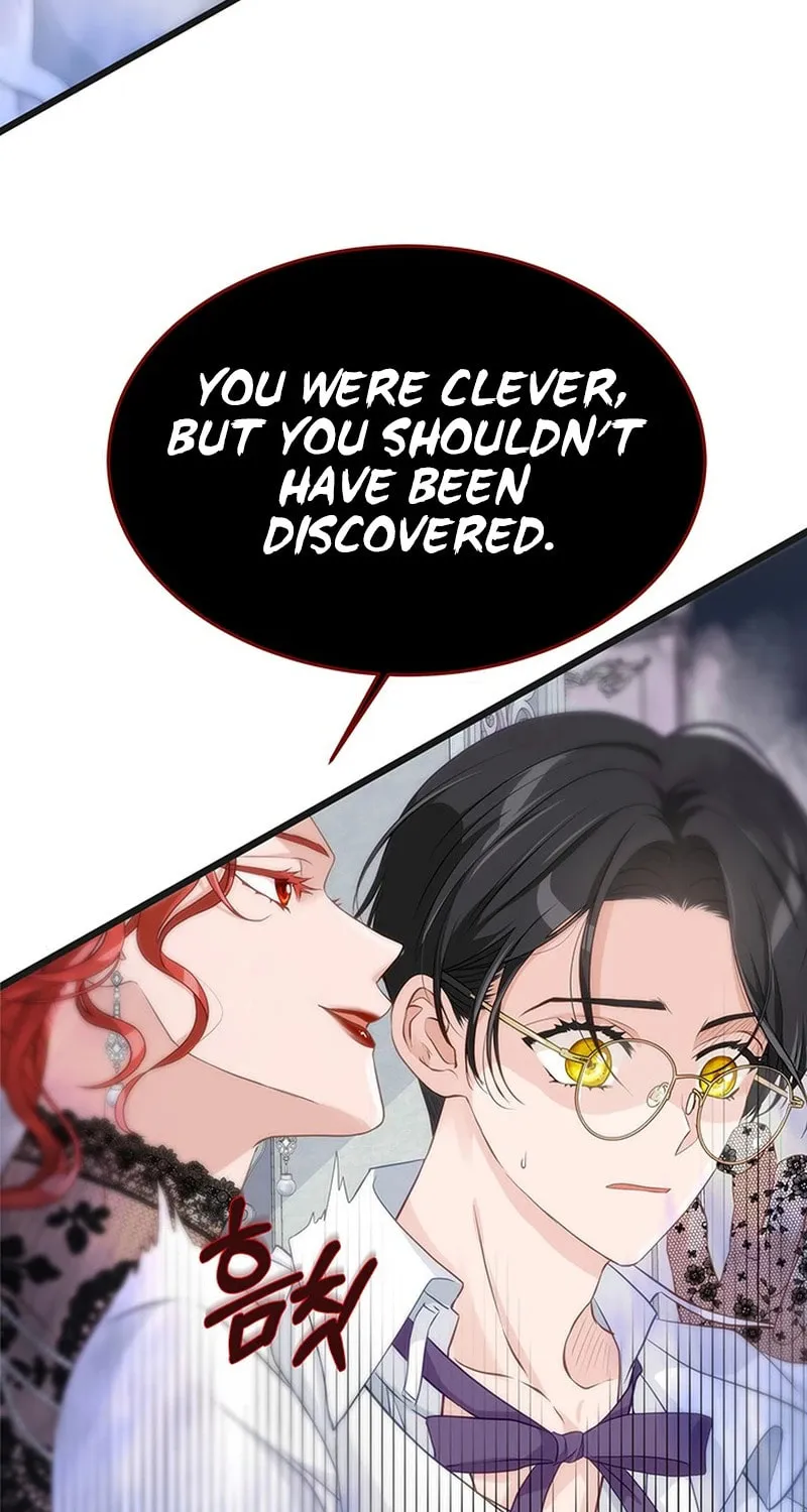 Our Majesty Has Changed Chapter 16 page 74 - 