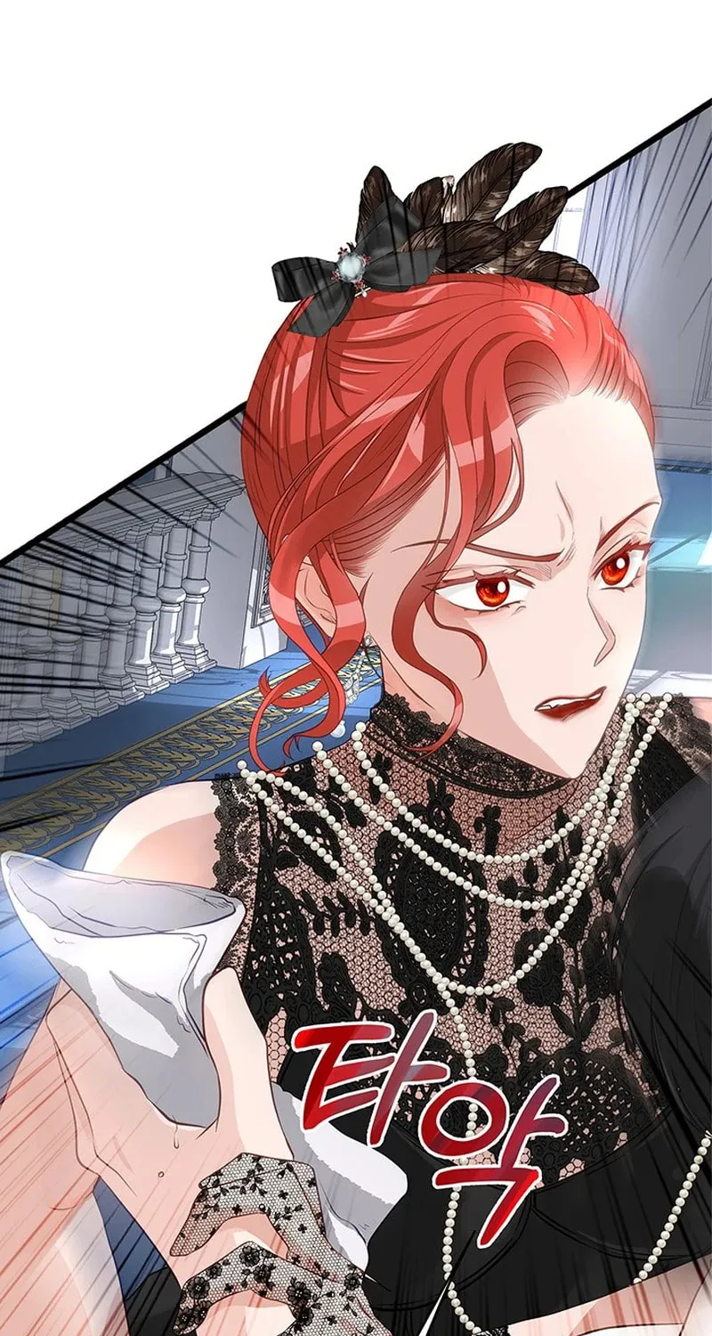 Our Majesty Has Changed Chapter 16 page 78 - 