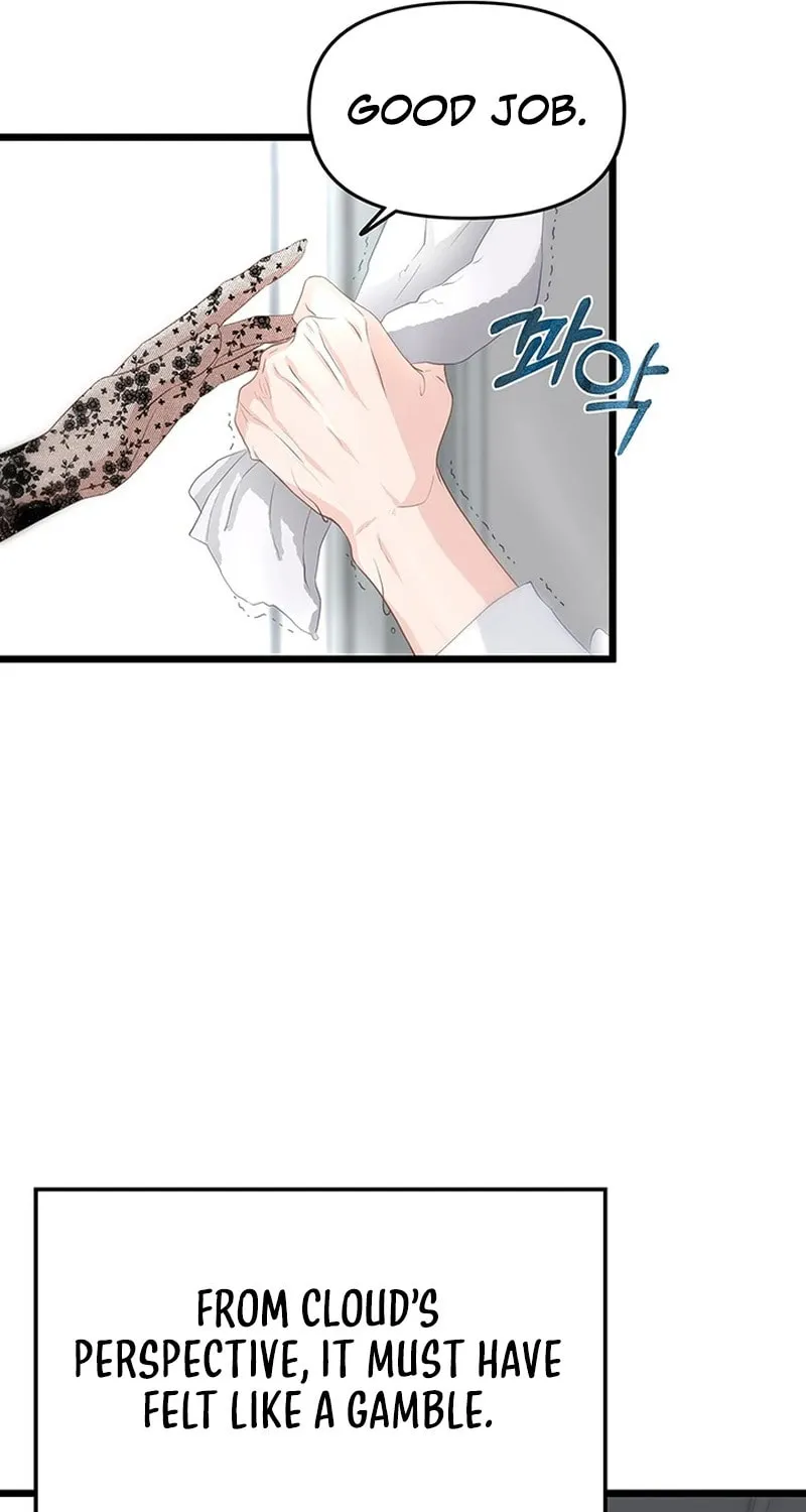 Our Majesty Has Changed Chapter 16 page 82 - 