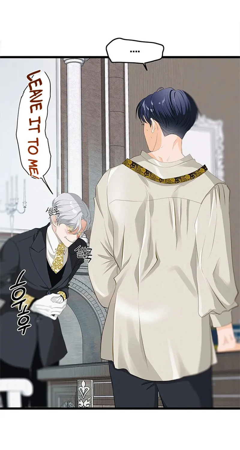 Our Majesty Has Changed Chapter 17 page 15 - 