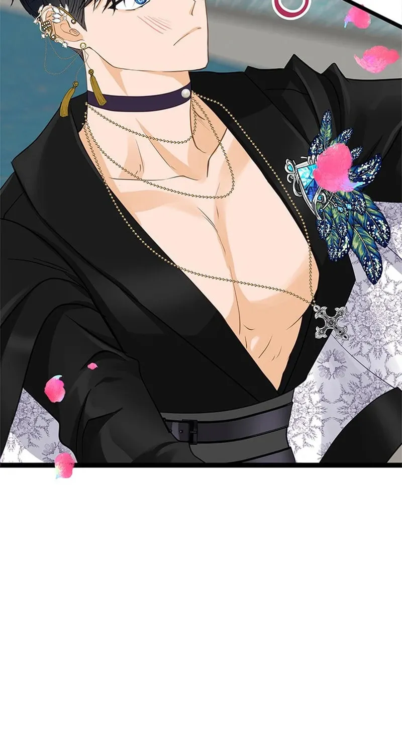 Our Majesty Has Changed Chapter 17 page 30 - 